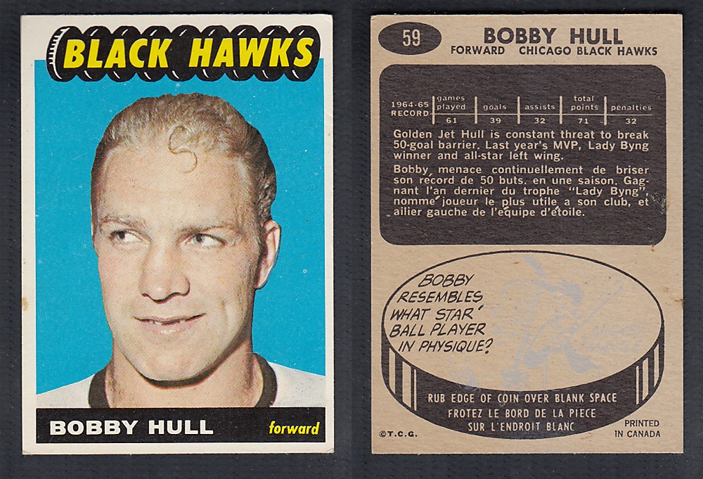 1965-66 TOPPS HOCKEY CARD #59 B. HULL photo