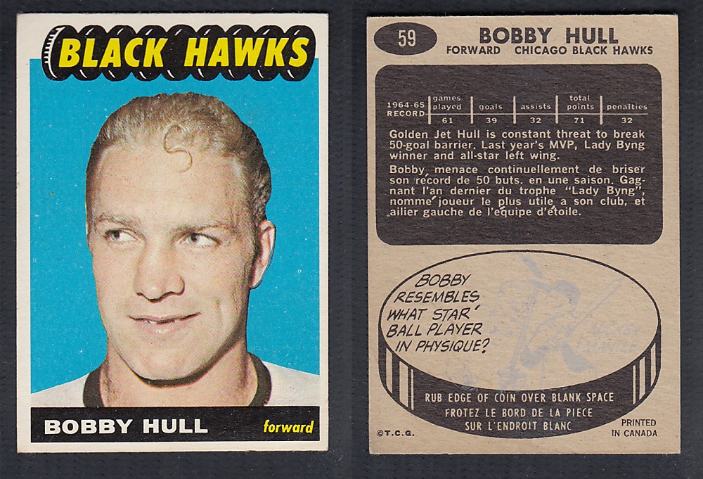 1965-66 TOPPS HOCKEY CARD #59 B. HULL photo