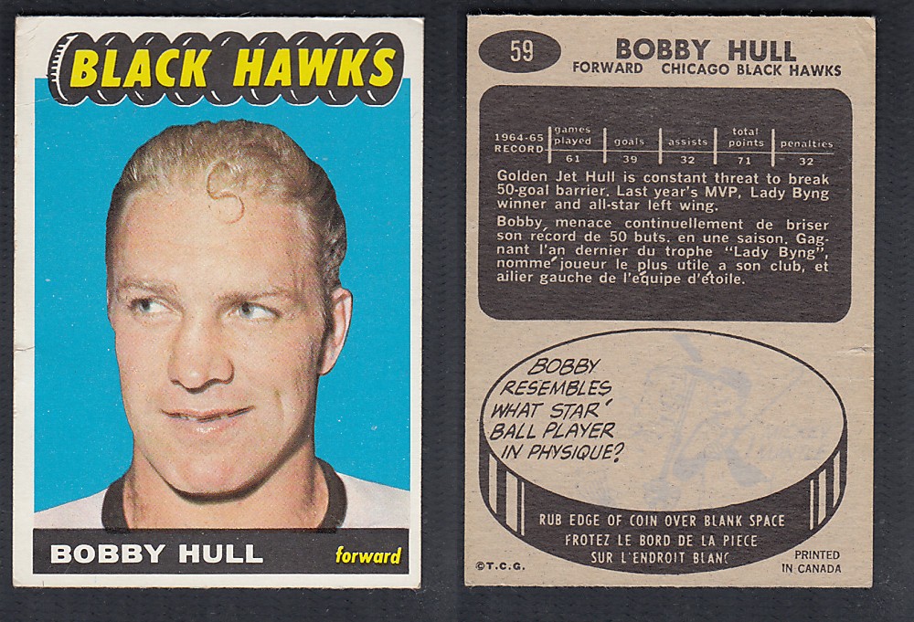 1965-66 TOPPS HOCKEY CARD #59 B. HULL photo