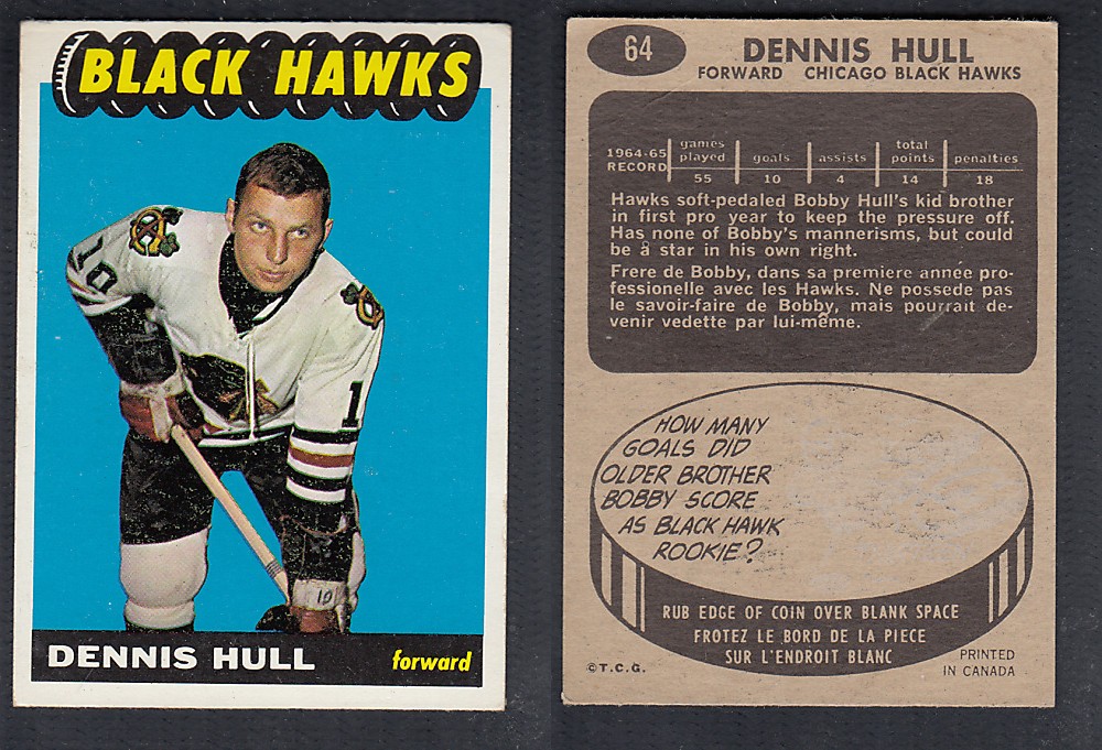 1965-66 TOPPS HOCKEY CARD #64 D. HULL photo