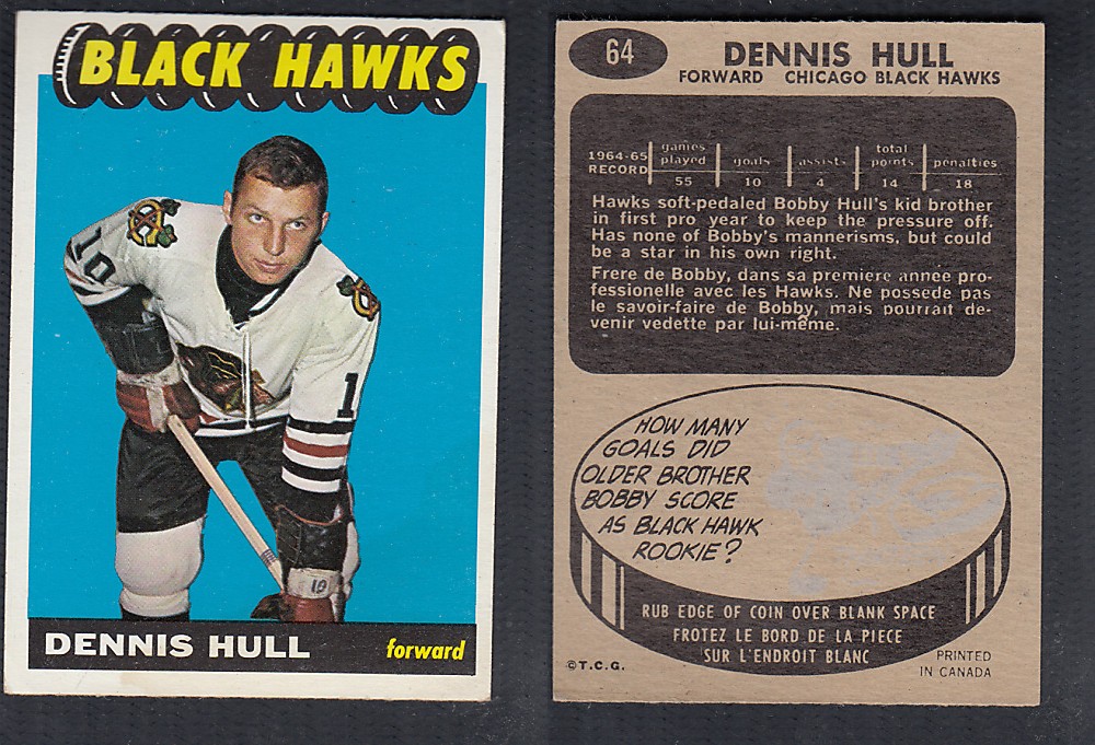 1965-66 TOPPS HOCKEY CARD #64 D. HULL photo