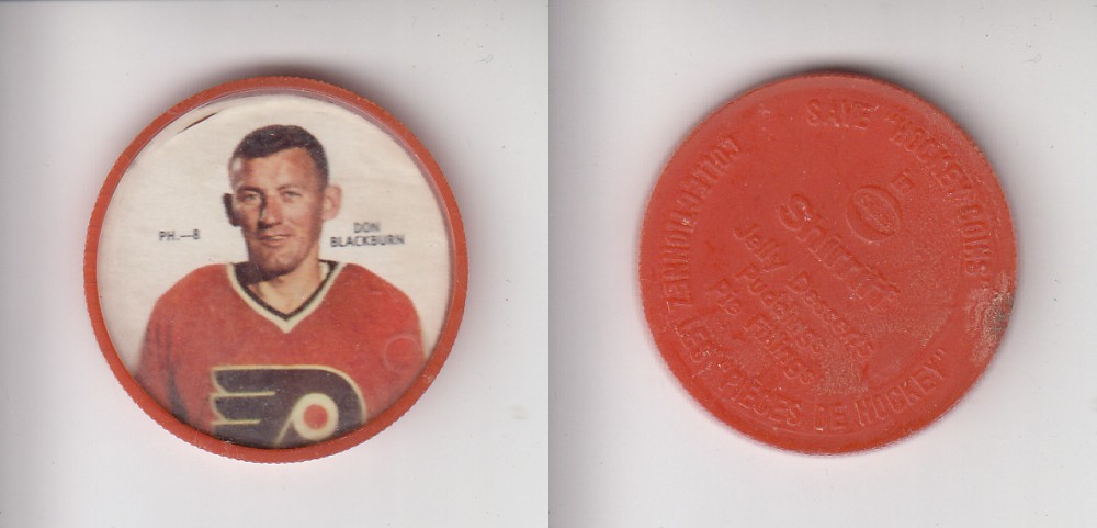 1968-69 SHIRRIFF HOCKEY COIN PH-8 D. BLACKBURN photo