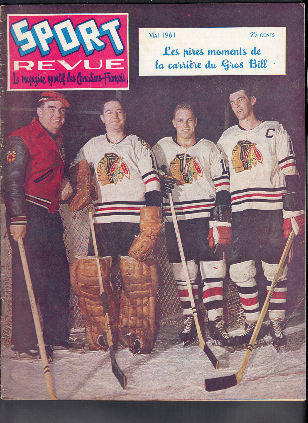 1961 SPORT REVUE MAGAZINE B. HULL ON COVER photo