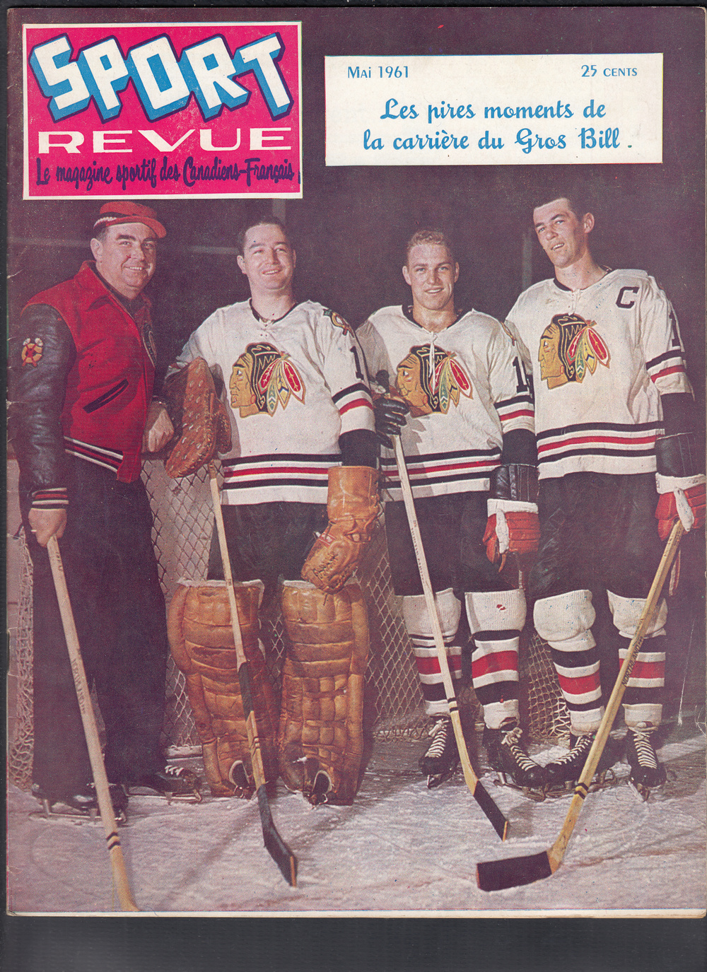 1961 SPORT REVUE MAGAZINE B. HULL ON COVER photo