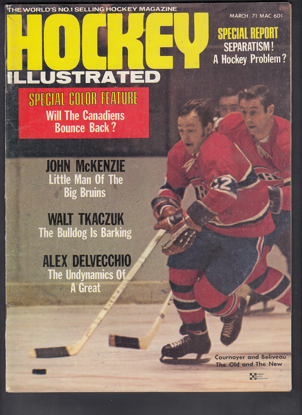 1971 HOCKEY ILLUSTRATED MAGAZINE Y. COURNOYER ON COVER photo