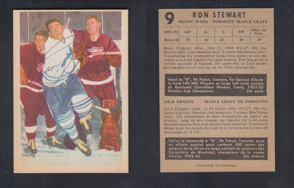 1953-54 PARKHURST HOCKEY CARD #9 R. STEWART photo