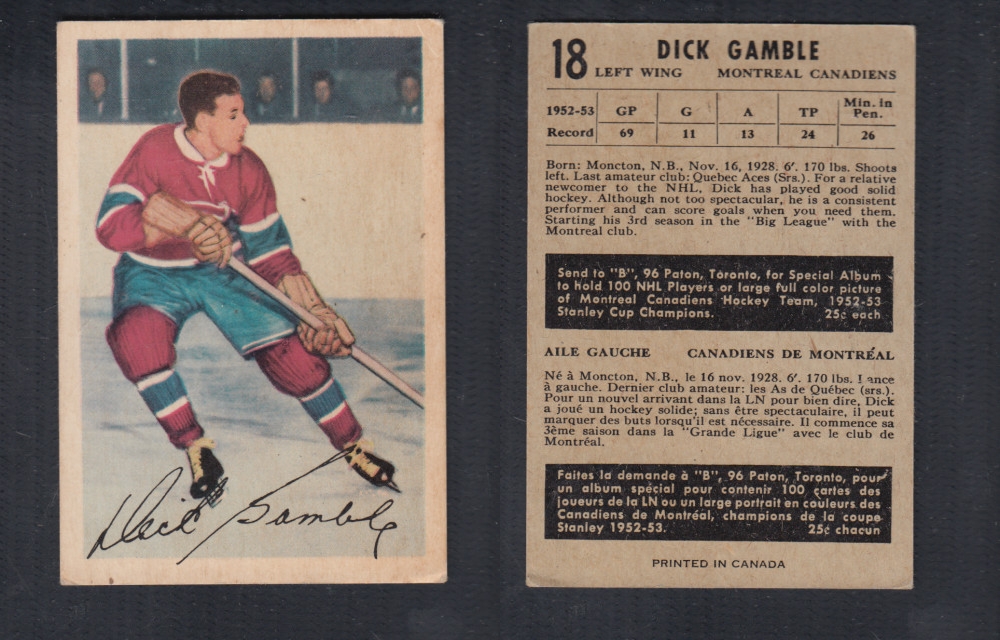 1953-54 PARKHURST HOCKEY CARD #18 D. GAMBLE photo