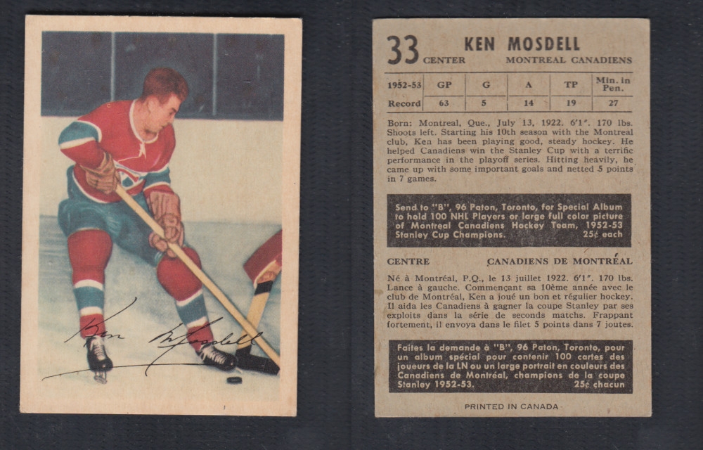 1953-54 PARKHURST HOCKEY CARD #33 K. MOSDELL photo