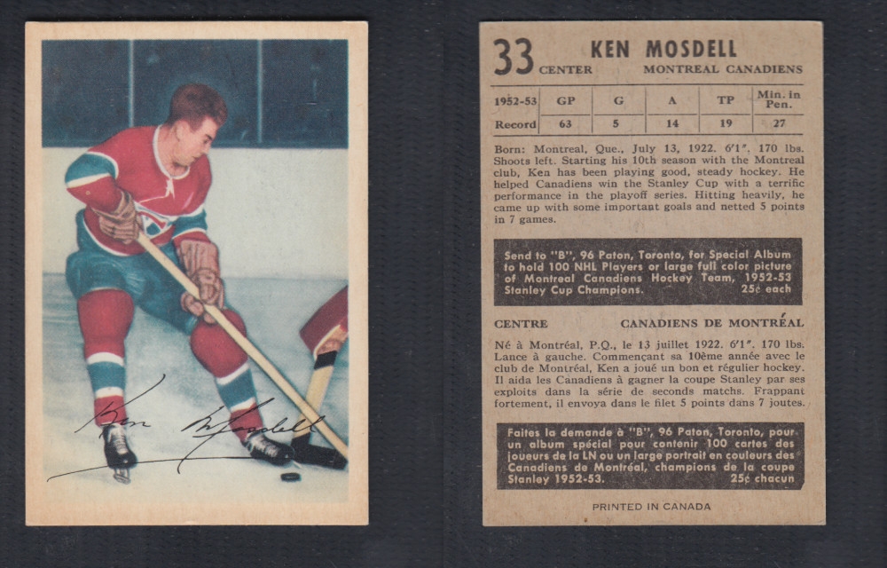 1953-54 PARKHURST HOCKEY CARD #33 K. MOSDELL photo