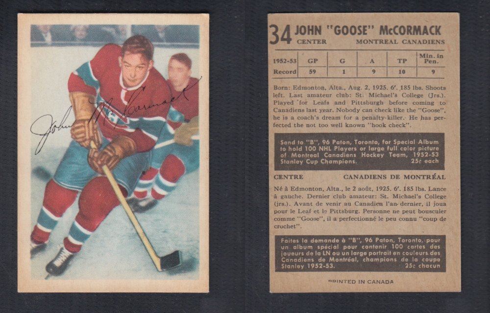 1953-54 PARKHURST HOCKEY CARD #34 J. MCCORMACK photo