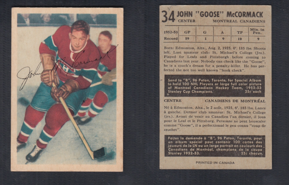 1953-54 PARKHURST HOCKEY CARD #34 J. MCCORMACK photo