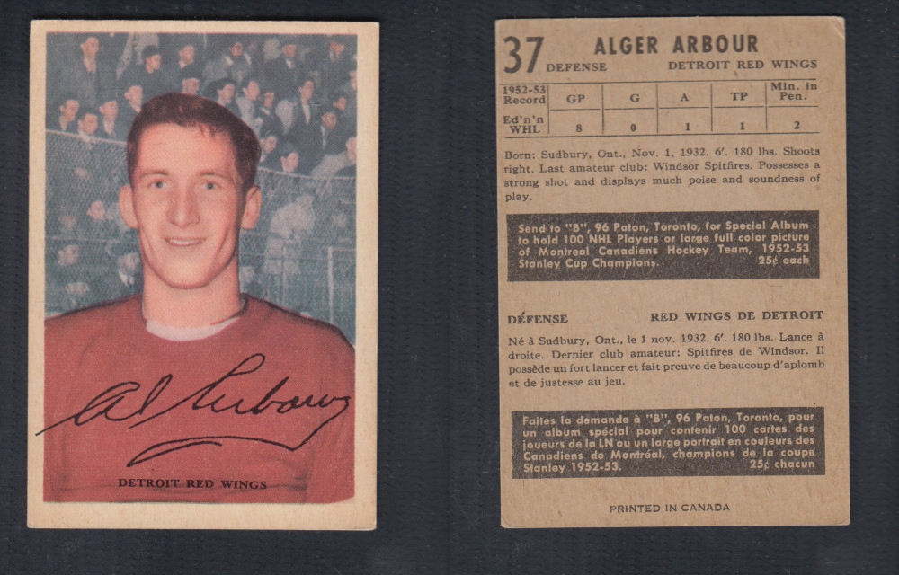 1953-54 PARKHURST HOCKEY CARD #37 A. ARBOUR photo