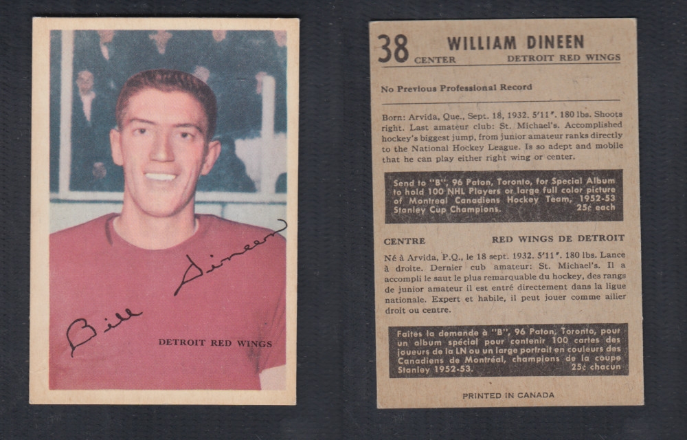 1953-54 PARKHURST HOCKEY CARD #38 W. DINEEN photo