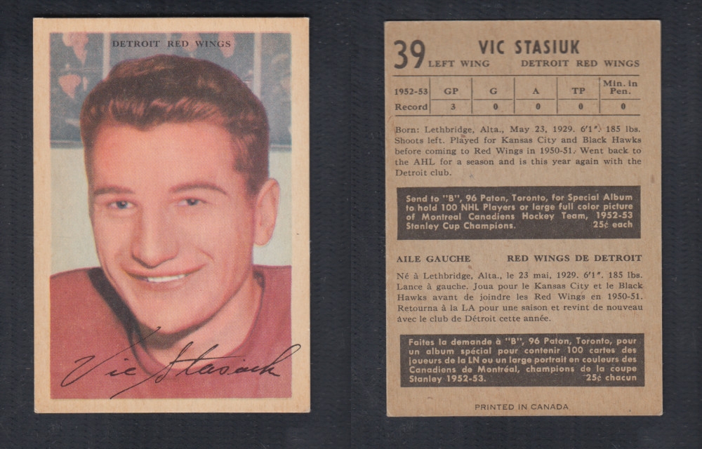 1953-54 PARKHURST HOCKEY CARD #39 V. STASIUK photo