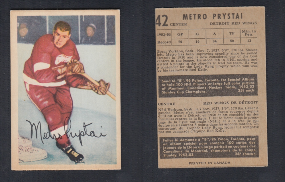 1953-54 PARKHURST HOCKEY CARD #42 M. PRYSTAI photo