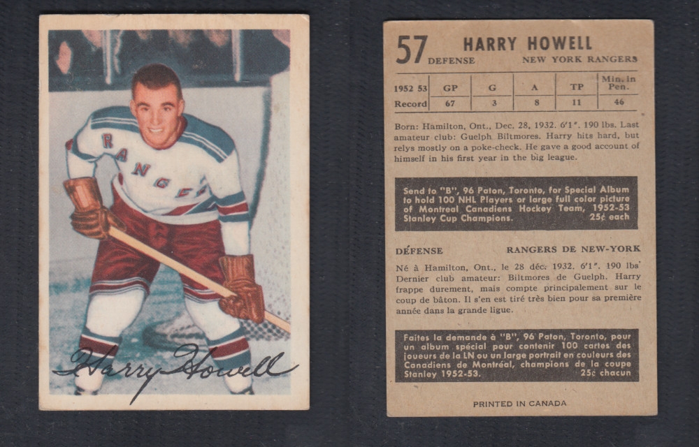 1953-54 PARKHURST HOCKEY CARD #57 H. HOWELL photo