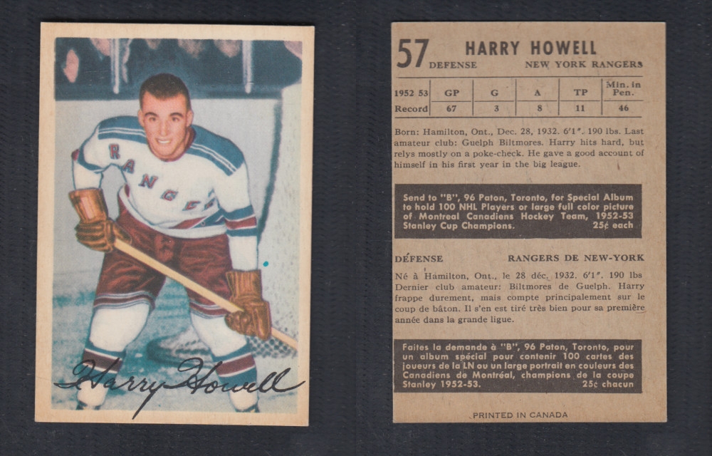 1953-54 PARKHURST HOCKEY CARD #57 H. HOWELL photo