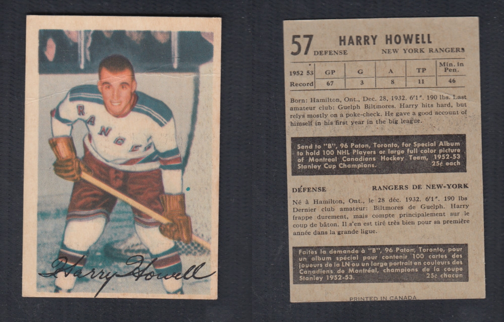 1953-54 PARKHURST HOCKEY CARD #57 H. HOWELL photo