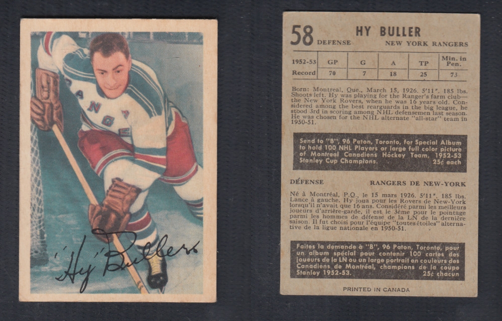 1953-54 PARKHURST HOCKEY CARD #58 H. BULLER photo