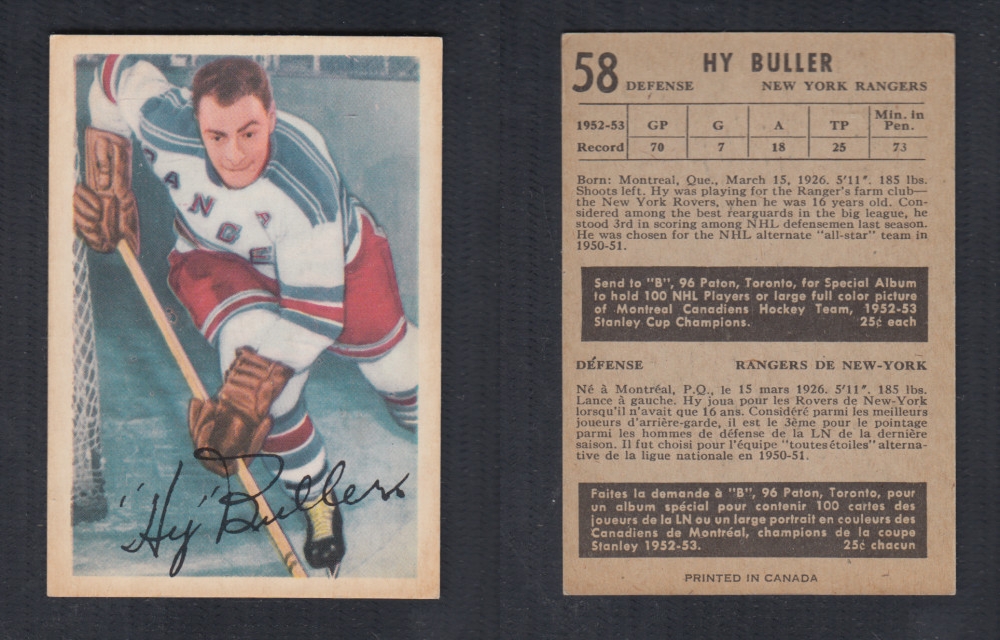 1953-54 PARKHURST HOCKEY CARD #58 H. BULLER photo