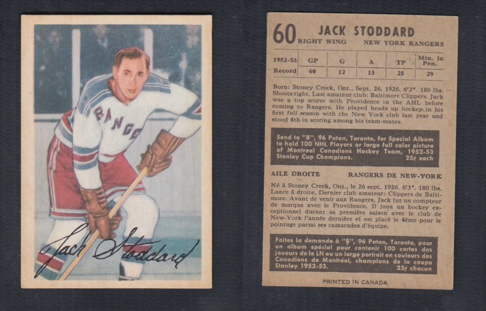 1953-54 PARKHURST HOCKEY CARD #60 J. STODDARD photo