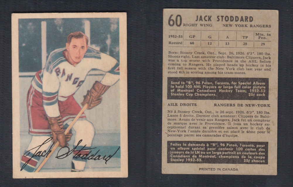 1953-54 PARKHURST HOCKEY CARD #60 J. STODDARD photo