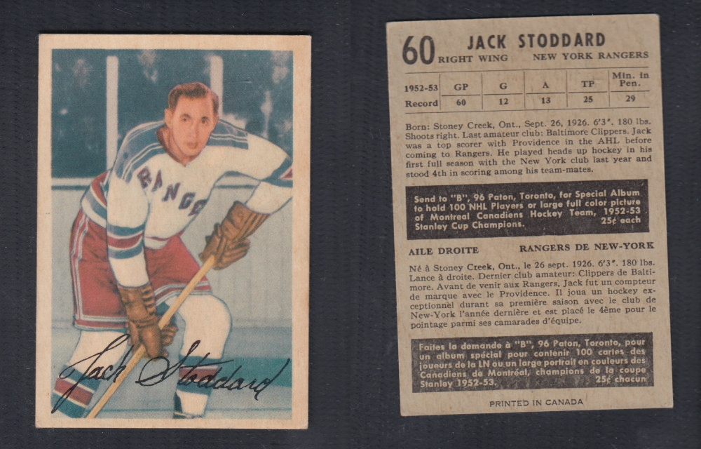 1953-54 PARKHURST HOCKEY CARD #60 J. STODDARD photo