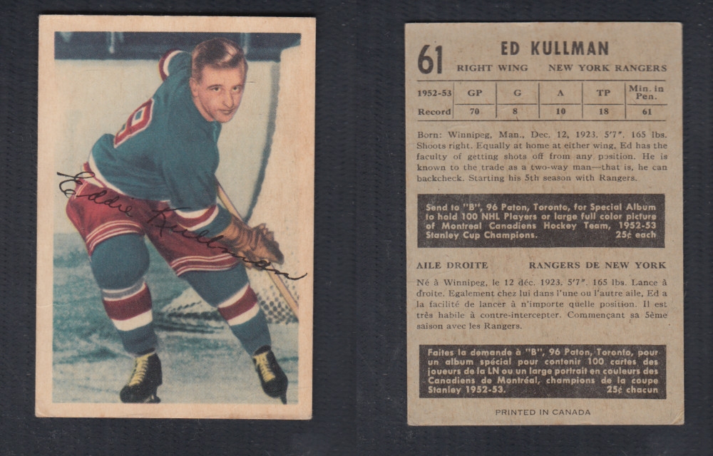 1953-54 PARKHURST HOCKEY CARD #61 E. KULLMAN photo