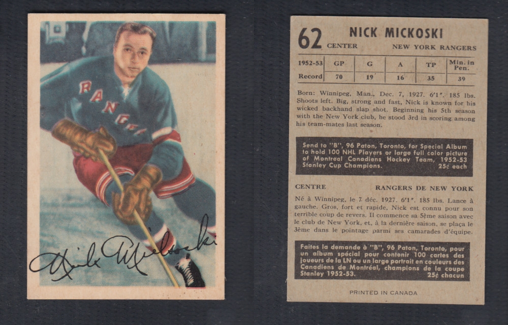 1953-54 PARKHURST HOCKEY CARD #62 N. MICKOSKI photo