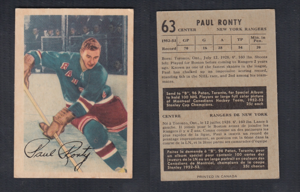 1953-54 PARKHURST HOCKEY CARD #63 P. RONTY photo