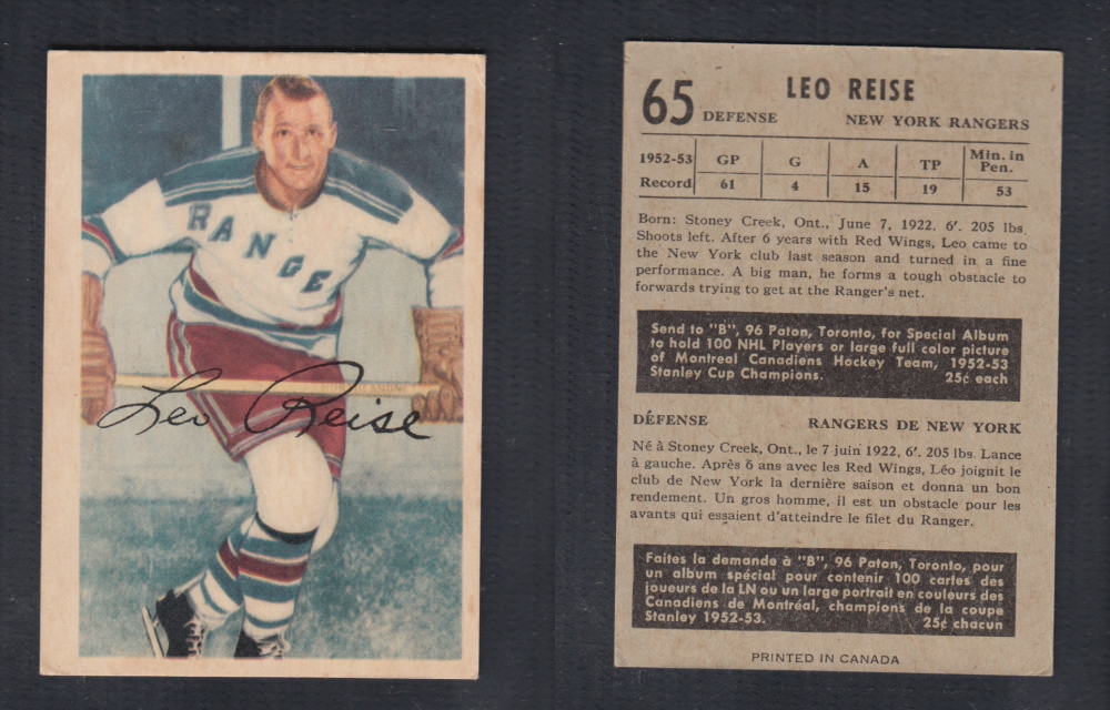 1953-54 PARKHURST HOCKEY CARD #65 L. REISE photo