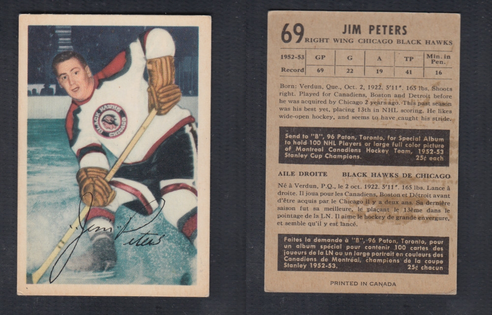 1953-54 PARKHURST HOCKEY CARD #69 J. PETERS photo