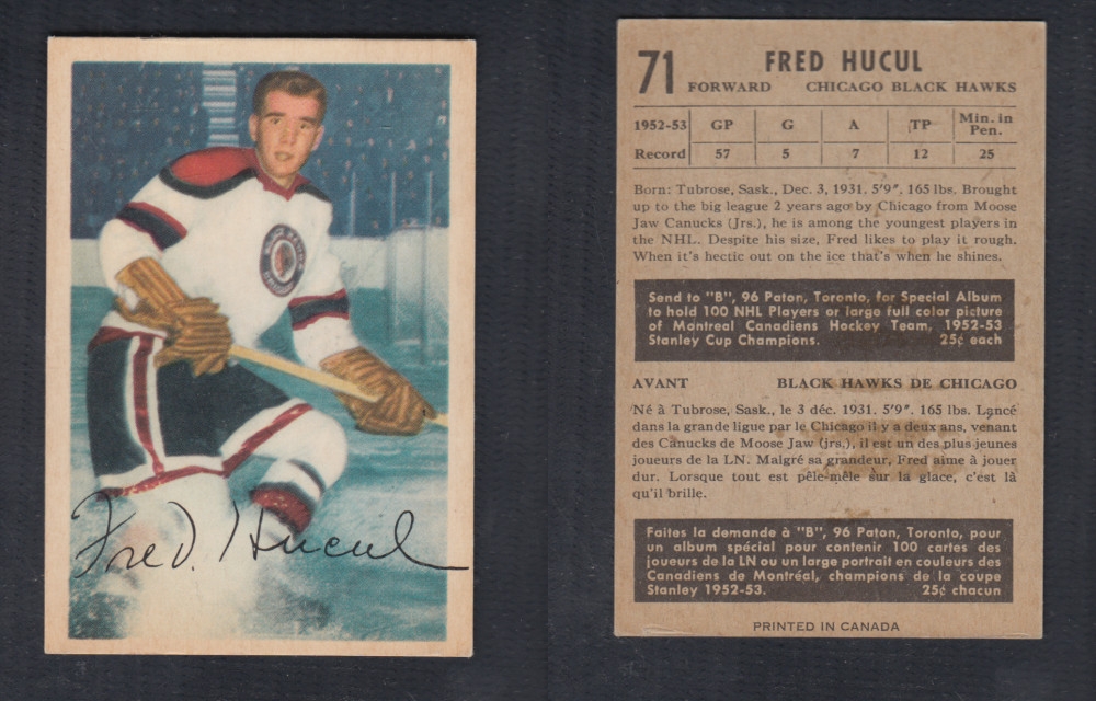 1953-54 PARKHURST HOCKEY CARD #71 F. HUCUL photo