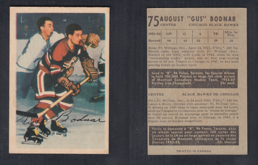 1953-54 PARKHURST HOCKEY CARD #75 A. BODNAR photo