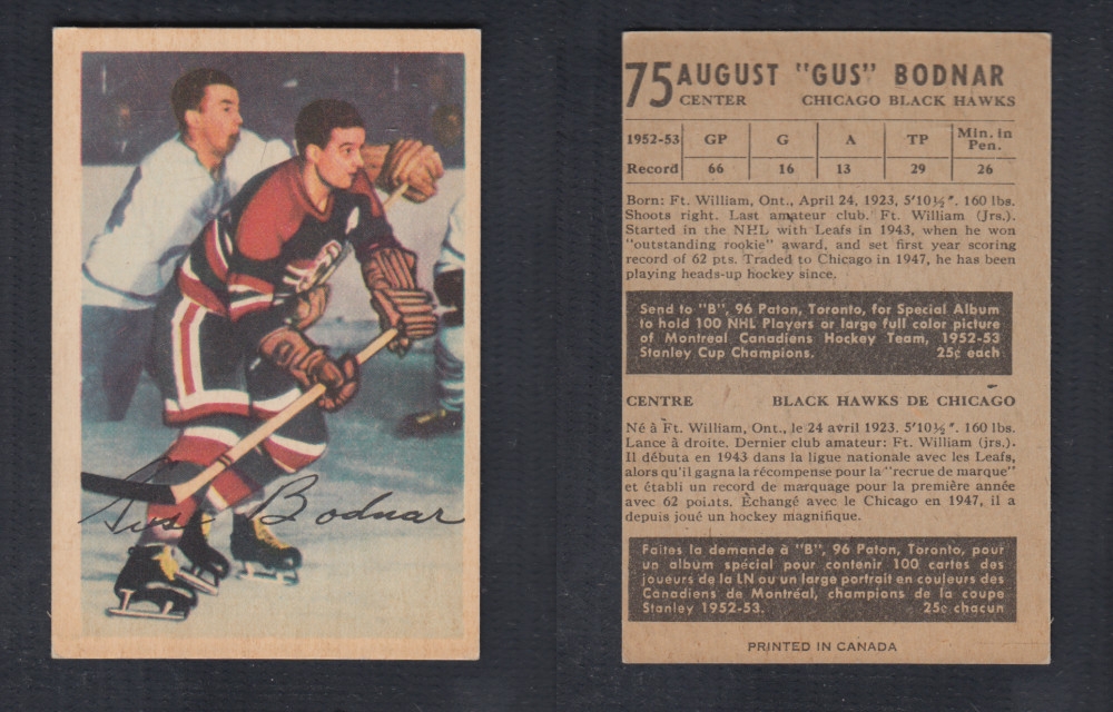 1953-54 PARKHURST HOCKEY CARD #75 A. BODNAR photo