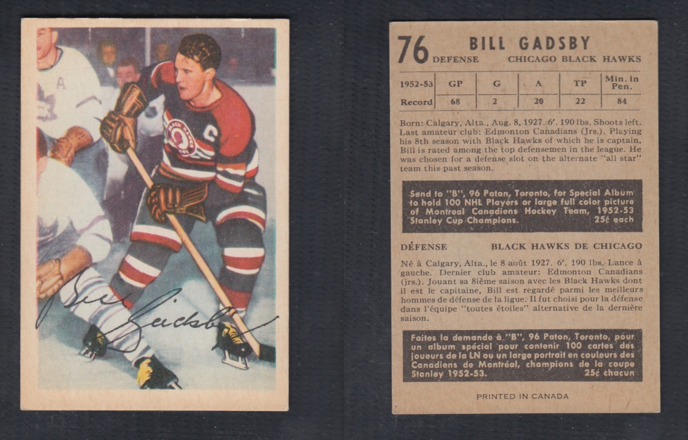 1953-54 PARKHURST HOCKEY CARD #76 B. GADSBY photo