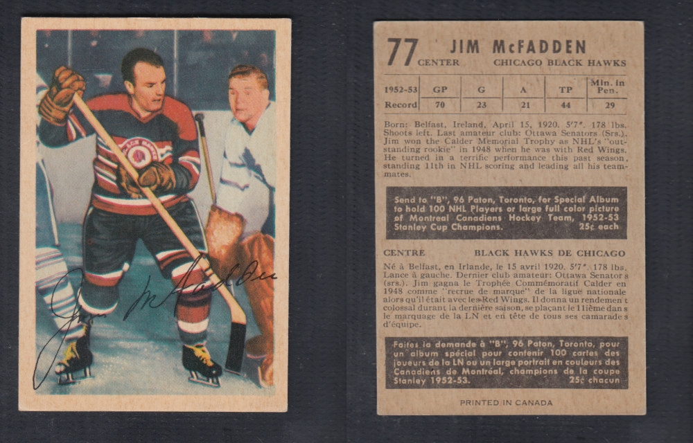 1953-54 PARKHURST HOCKEY CARD #77 J. MCFADDEN photo