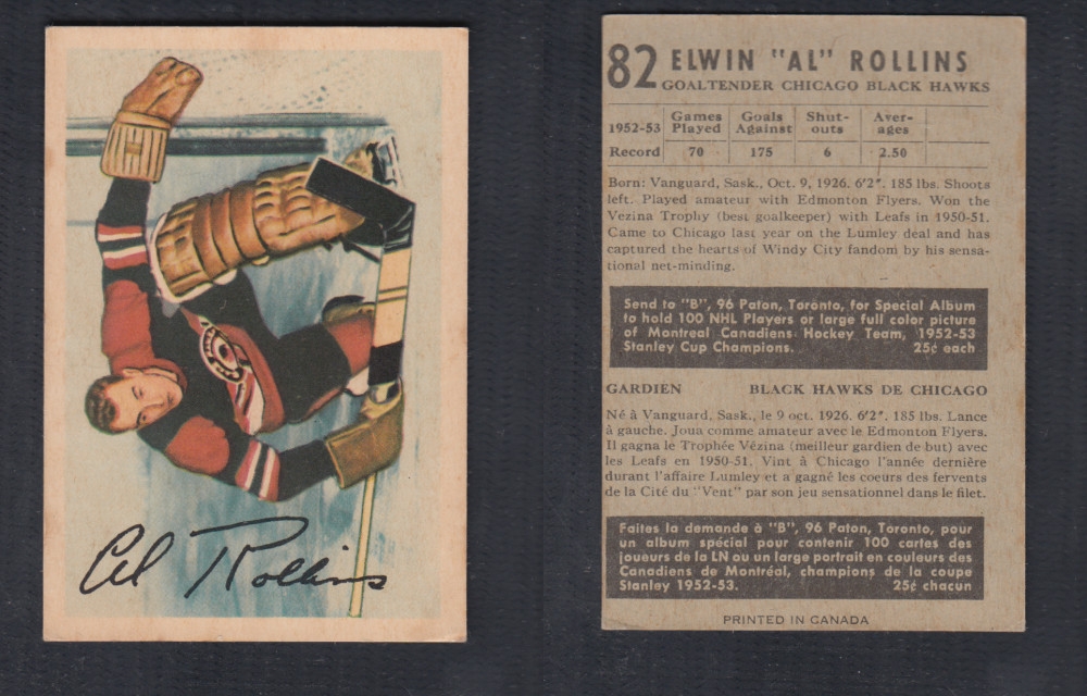 1953-54 PARKHURST HOCKEY CARD #82 E. ROLLINS photo