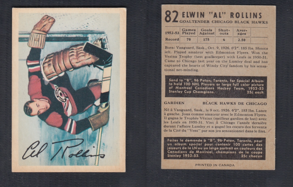 1953-54 PARKHURST HOCKEY CARD #82 E. ROLLINS photo