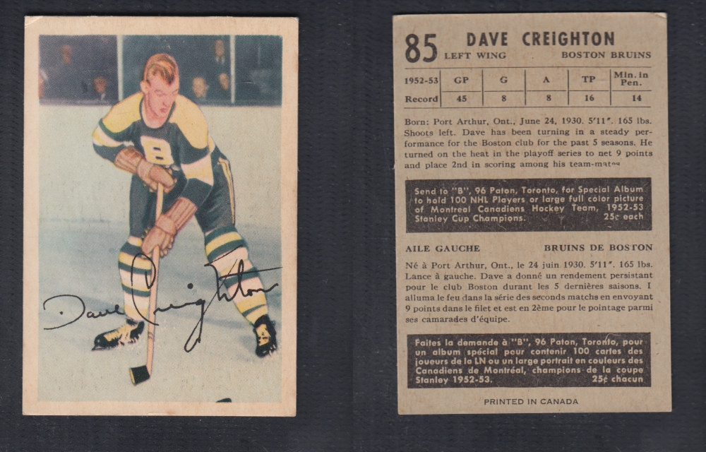 1953-54 PARKHURST HOCKEY CARD #85 D. CREIGHTON photo