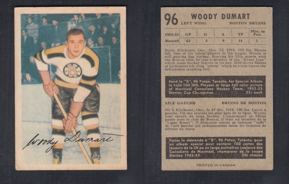 1953-54 PARKHURST HOCKEY CARD #96 W. DUMART photo