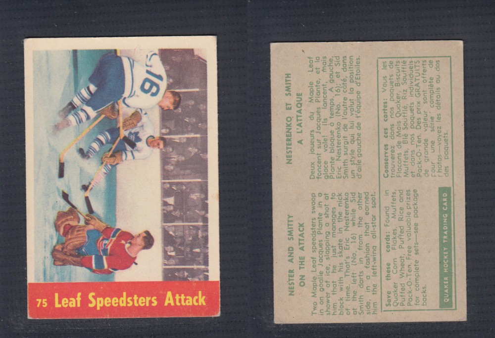 1955-56 QUAKER OATS HOCKEY CARD #75 LEAF SPEEDSTERS ATTACK photo