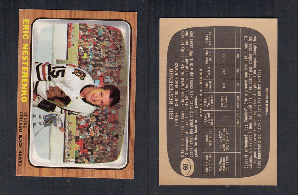 1966-67 TOPPS HOCKEY CARD #60 E. NESTERENKO photo